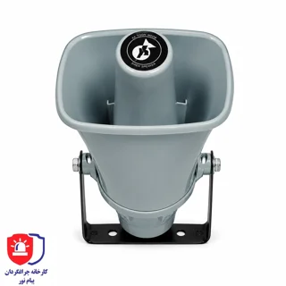 بلندگو شیپوری 8 اهم -25 وات  مدل hu25b