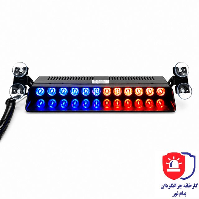 چراغ پلیسی 12 لنز