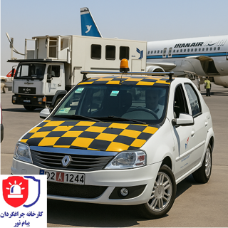پایه و شاسی چراغ گردان تکی سقف خودرو
