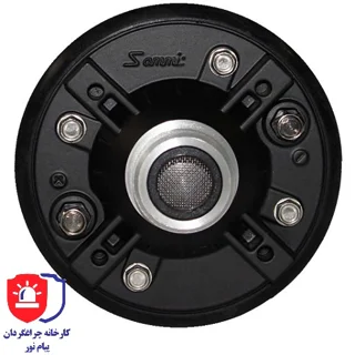 یونیت بلندگو سامیت 8 اهم 100 وات