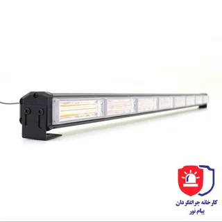 چراغ چشمکزن پشت شیشه 12 ولت زرد cob