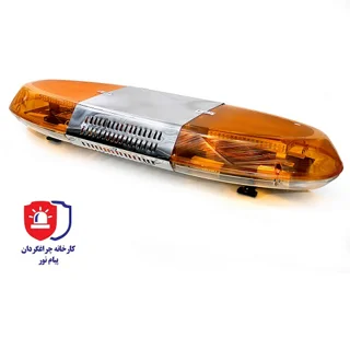 چراغگردان پلیسی پایه دار مدل صحرا ال ای دی سایز 130سانتیمتر