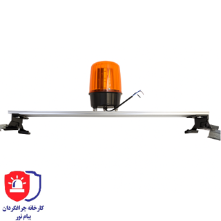 ست شاسی و  پایه و چراغ گردان تکی ال ای دی سقف خودرو